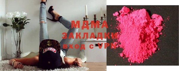 spice Усинск