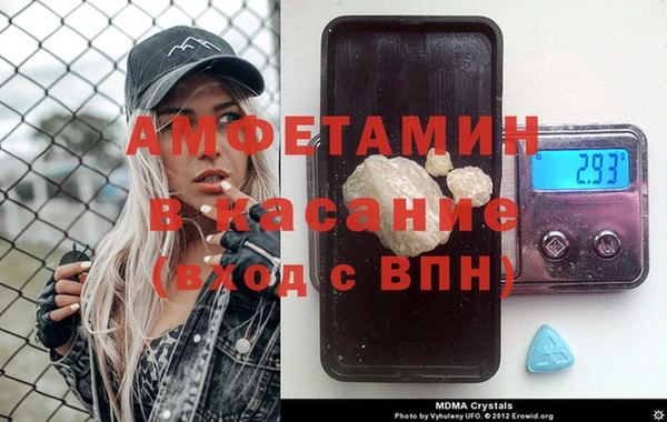 мефедрон мука Горнозаводск