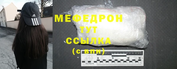 кокаин колумбия Вязники