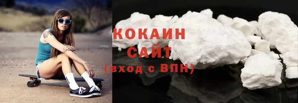 марки lsd Вяземский