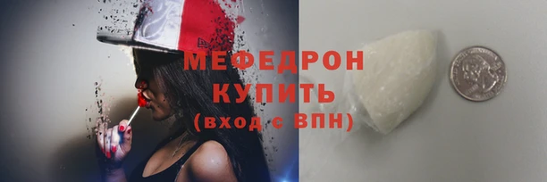 экстази Усолье-Сибирское