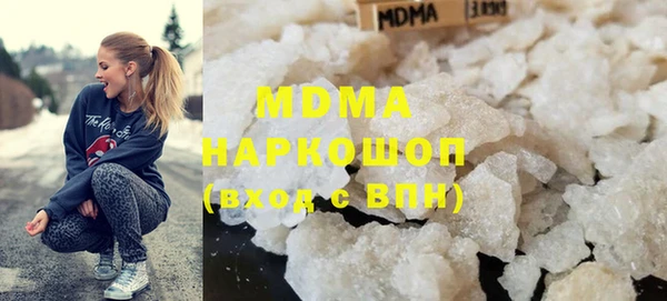 МДПВ Вязьма
