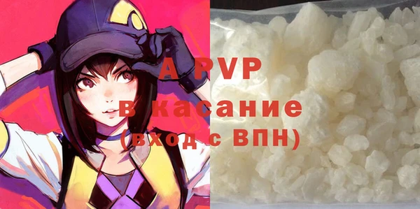 герыч Усмань