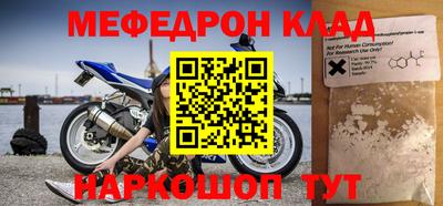 прущие крисы Берёзовский