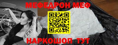 дживик Заводоуковск