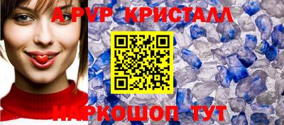 дживик Заводоуковск