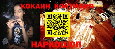 прущая мука Заволжье
