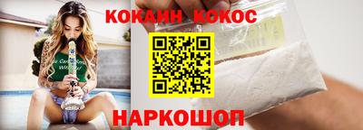 mdpv Жуковский
