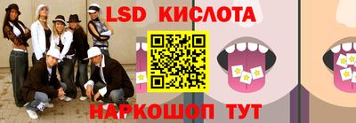 дживик Заводоуковск