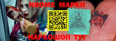 прущие крисы Берёзовский