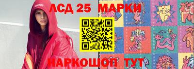 a pvp Кинель