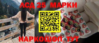 mdpv Жуковский