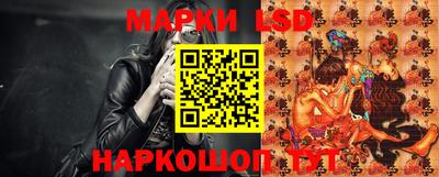 mdpv Жуковский