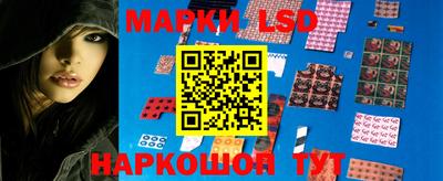 дживик Заводоуковск