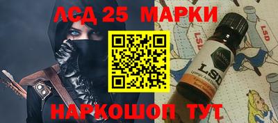 mdpv Жуковский