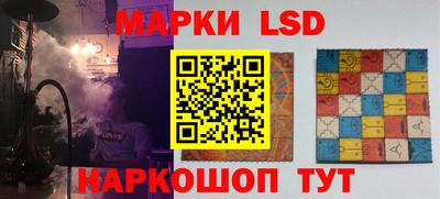 прущая мука Заволжье