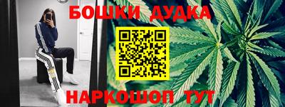 дживик Заводоуковск