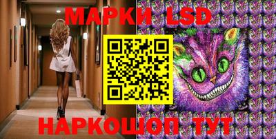 дживик Заводоуковск