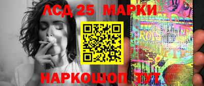 прущие крисы Берёзовский