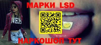 mdpv Жуковский