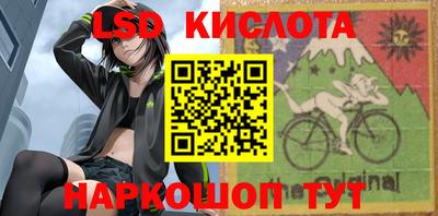 прущие крисы Берёзовский