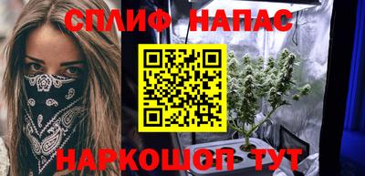 экстази Бийск