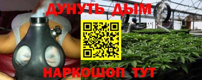 mdpv Жуковский