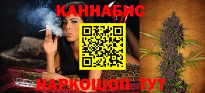 mdpv Жуковский