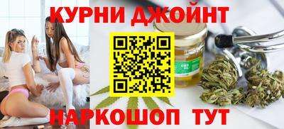 mdpv Жуковский