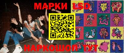 экстази Бийск