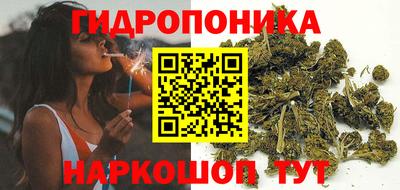 mdpv Жуковский