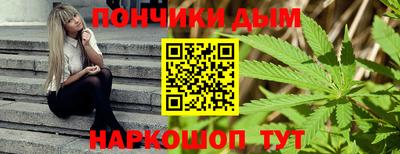 прущая мука Заволжье