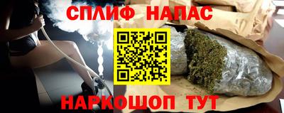 mdpv Жуковский