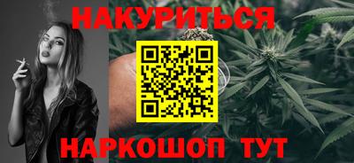 прущая мука Заволжье