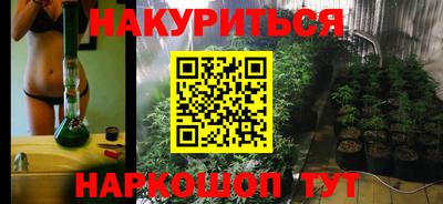 mdpv Жуковский