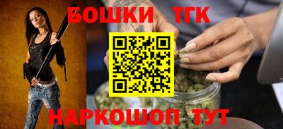 прущая мука Заволжье
