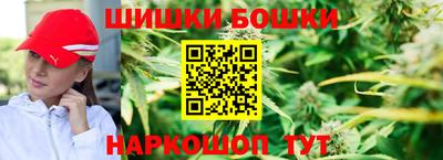 mdpv Жуковский