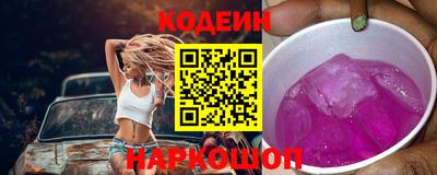 дживик Заводоуковск