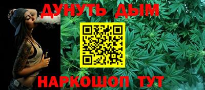 mdpv Жуковский