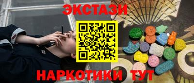 прущие крисы Берёзовский