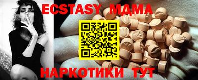 дживик Заводоуковск