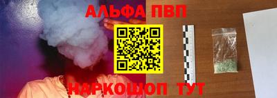 дживик Заводоуковск