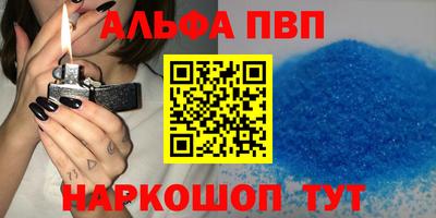 прущие крисы Берёзовский