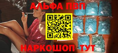 дживик Заводоуковск