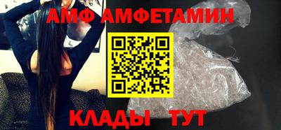 дживик Заводоуковск