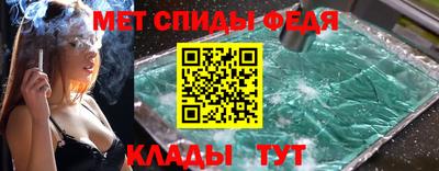дживик Заводоуковск