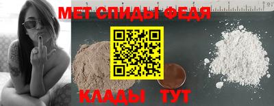 прущие крисы Берёзовский