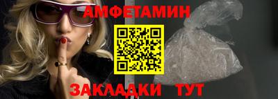 mdpv Жуковский