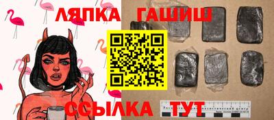 дживик Заводоуковск