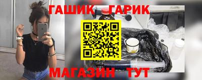 прущая мука Заволжье